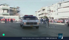 في مثل هذا اليوم .. يافا تنتفض نُصرة لضحايا مجزرة الحرم الابراهيمي